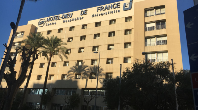 Hotel Dieu Extension