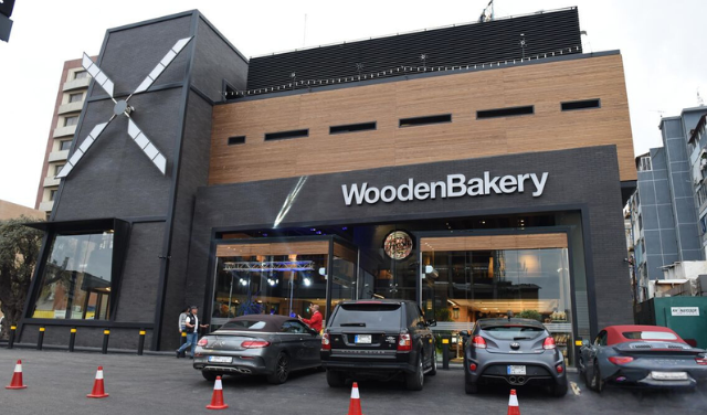 Wooden Bakery Factory – Nabey