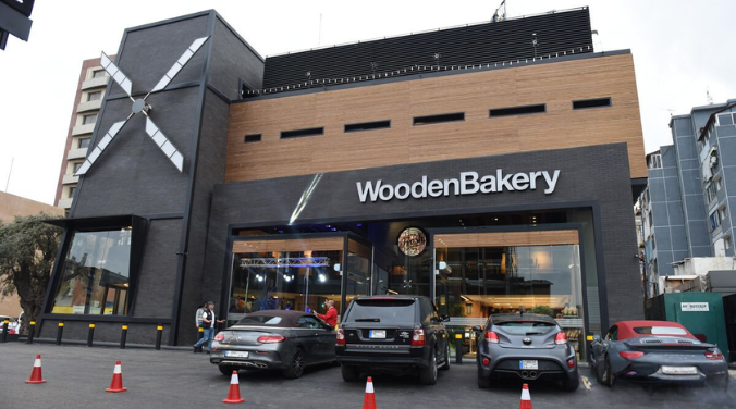 Wooden Bakery Factory – Nabey